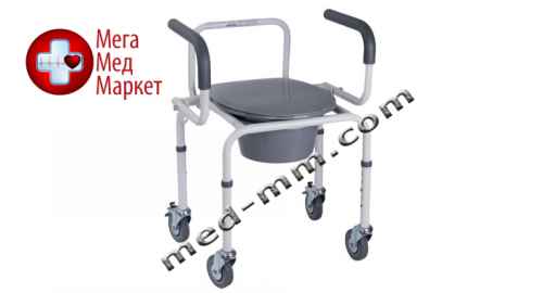 Купить Стул-туалет з відкидним підлокітником на колесах RB-2107DW цена, характеристики, отзывы